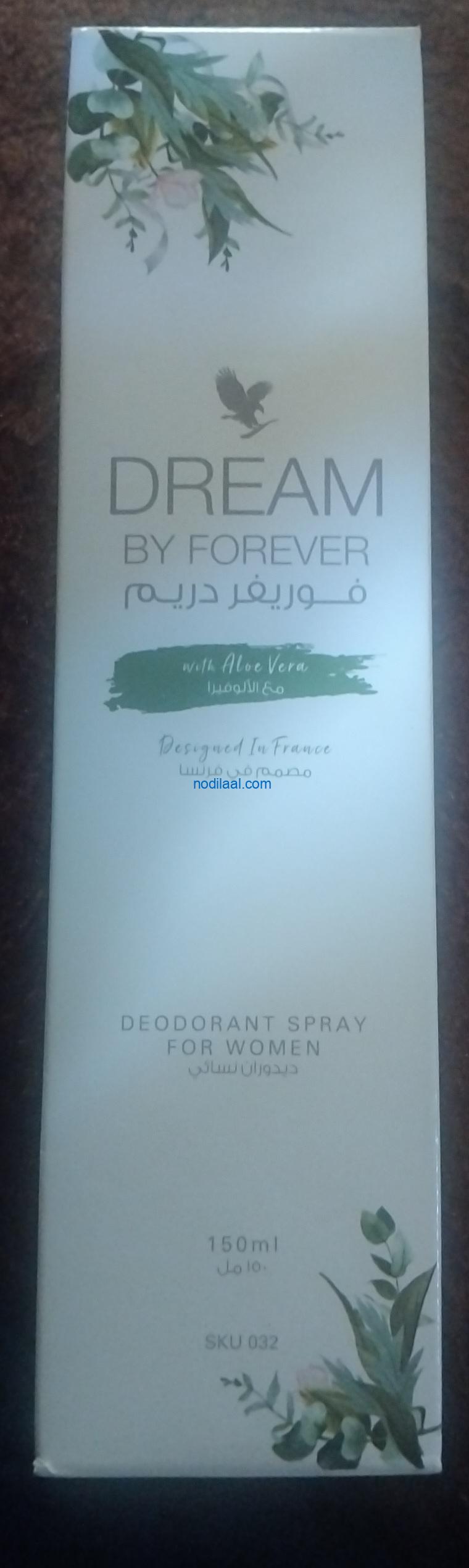 Carfiso jirka ee dumarka