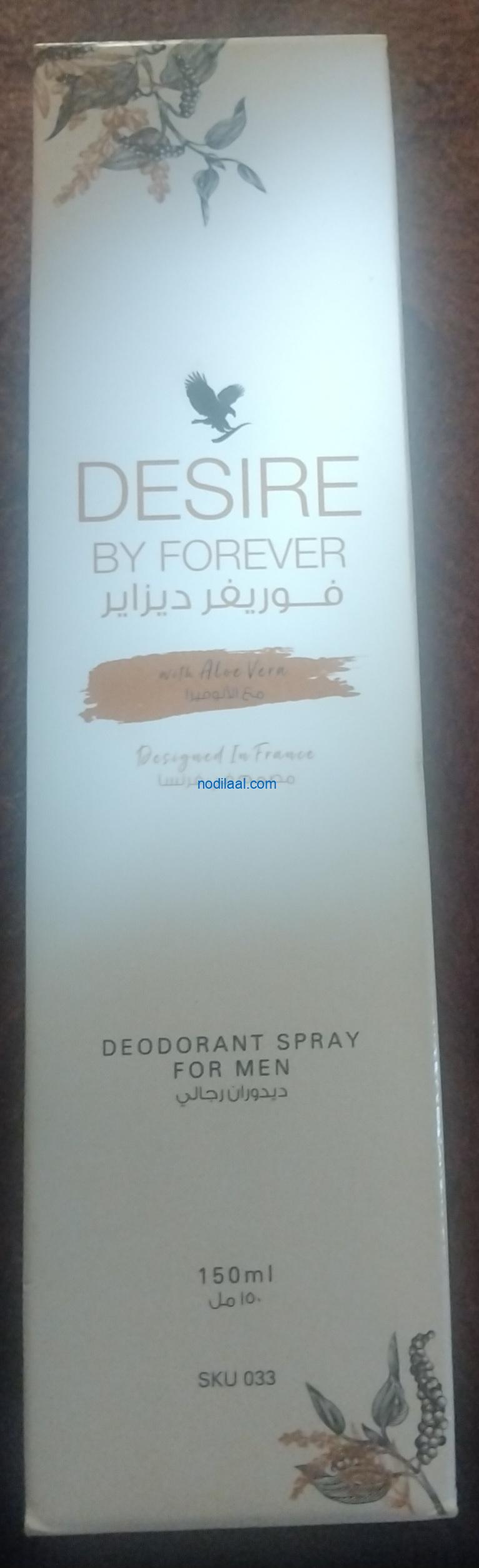 Carfiso jirka ee ragga