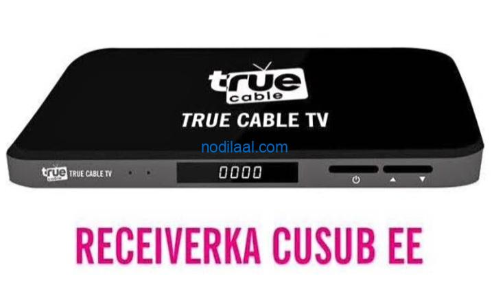 raciver true cable
