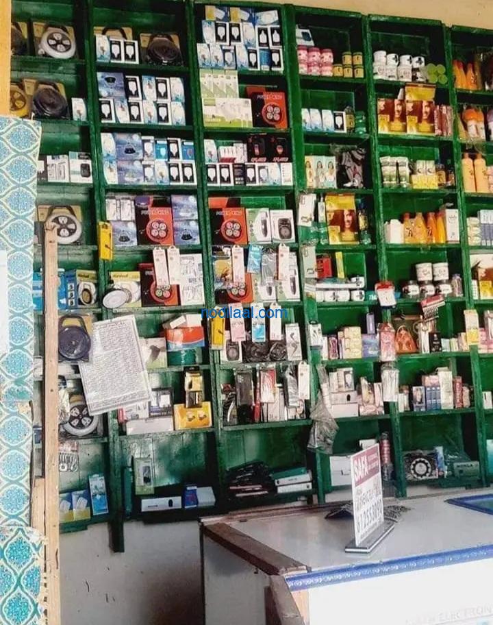 Ka fa’ideyso jaaniskaan dukaan beec ah