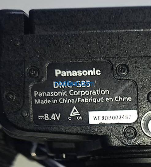 Camera Magaca waa Lumix