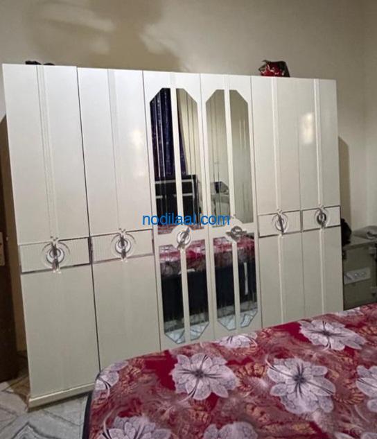 Jiif iiba ii jaban iyar la heystay