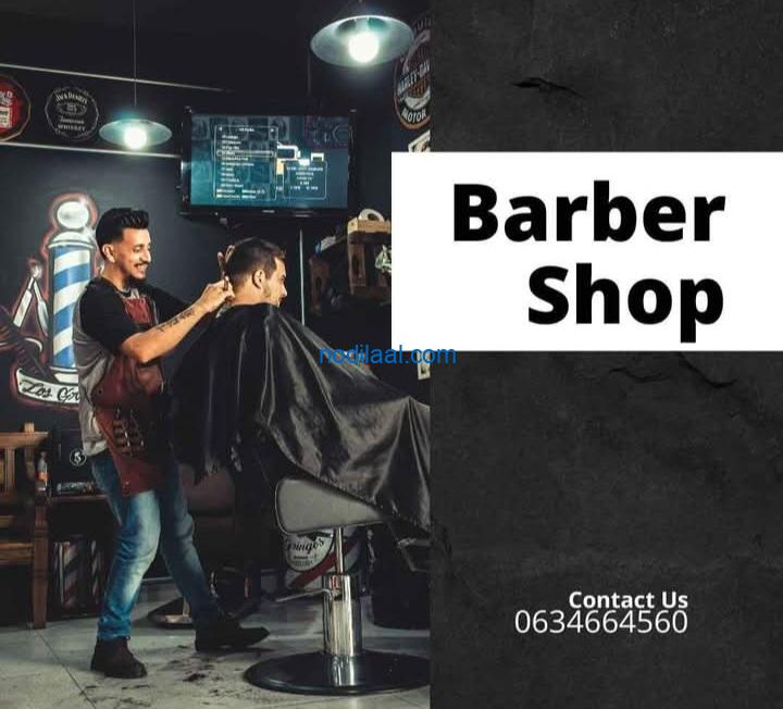 Waxaan rabaa Tima jare iiba oo qalab kiisu dhan yahay