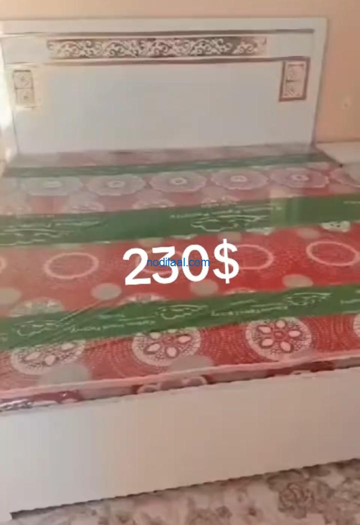 Hurdo cusub oo celisa