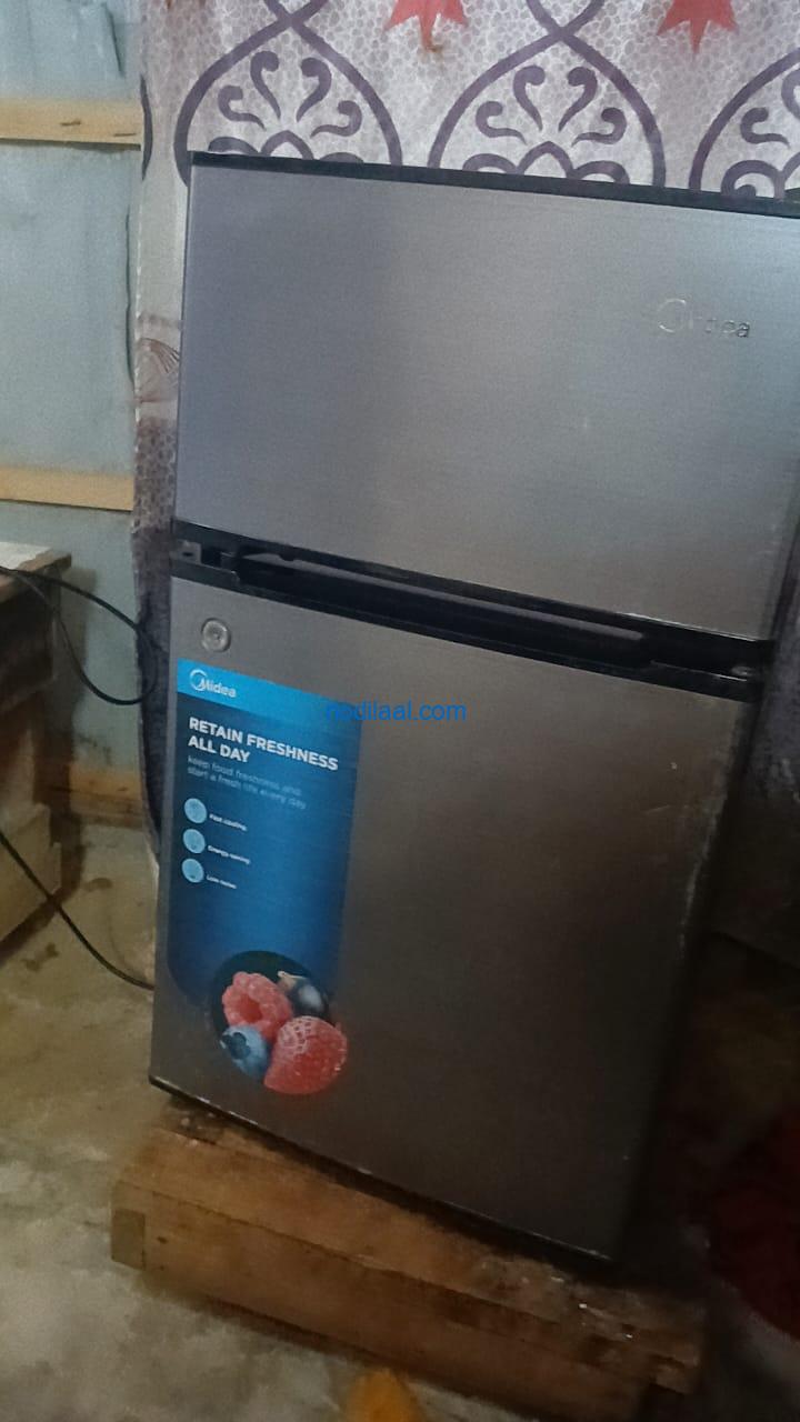 Firiij cusub oo celis ah