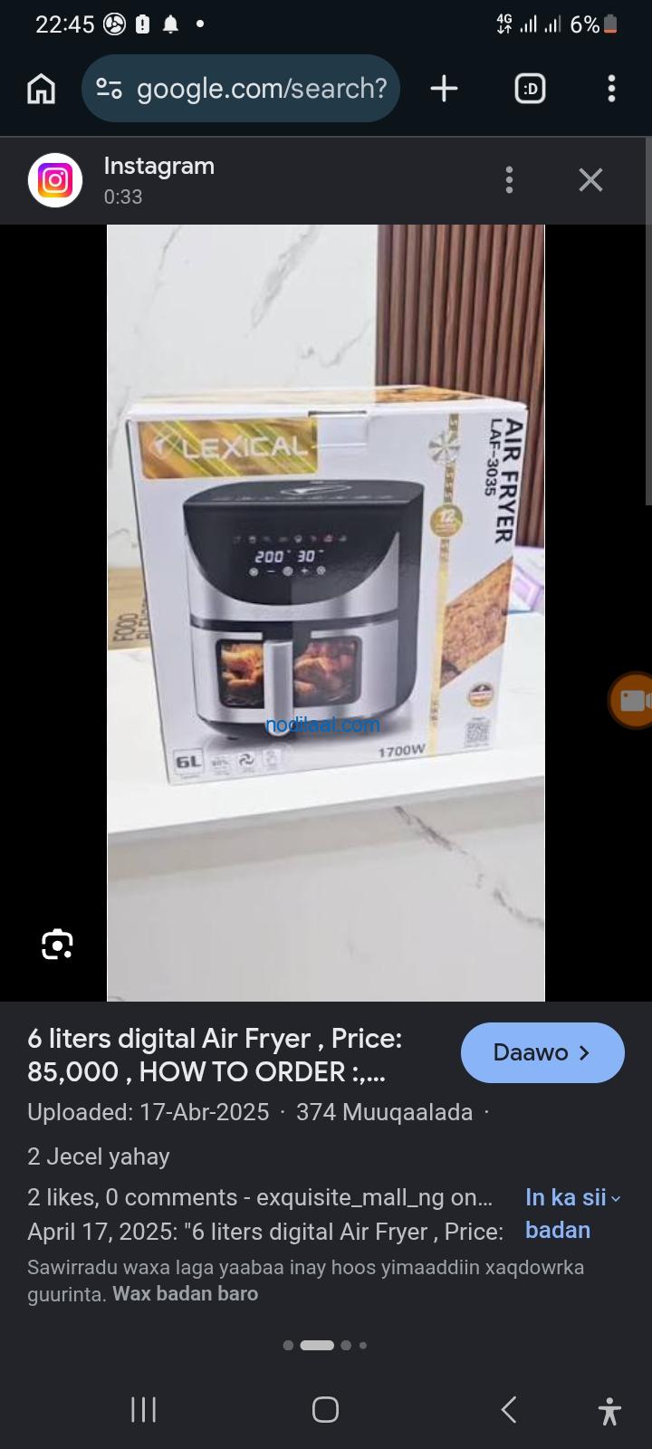 Air fryer lexccal