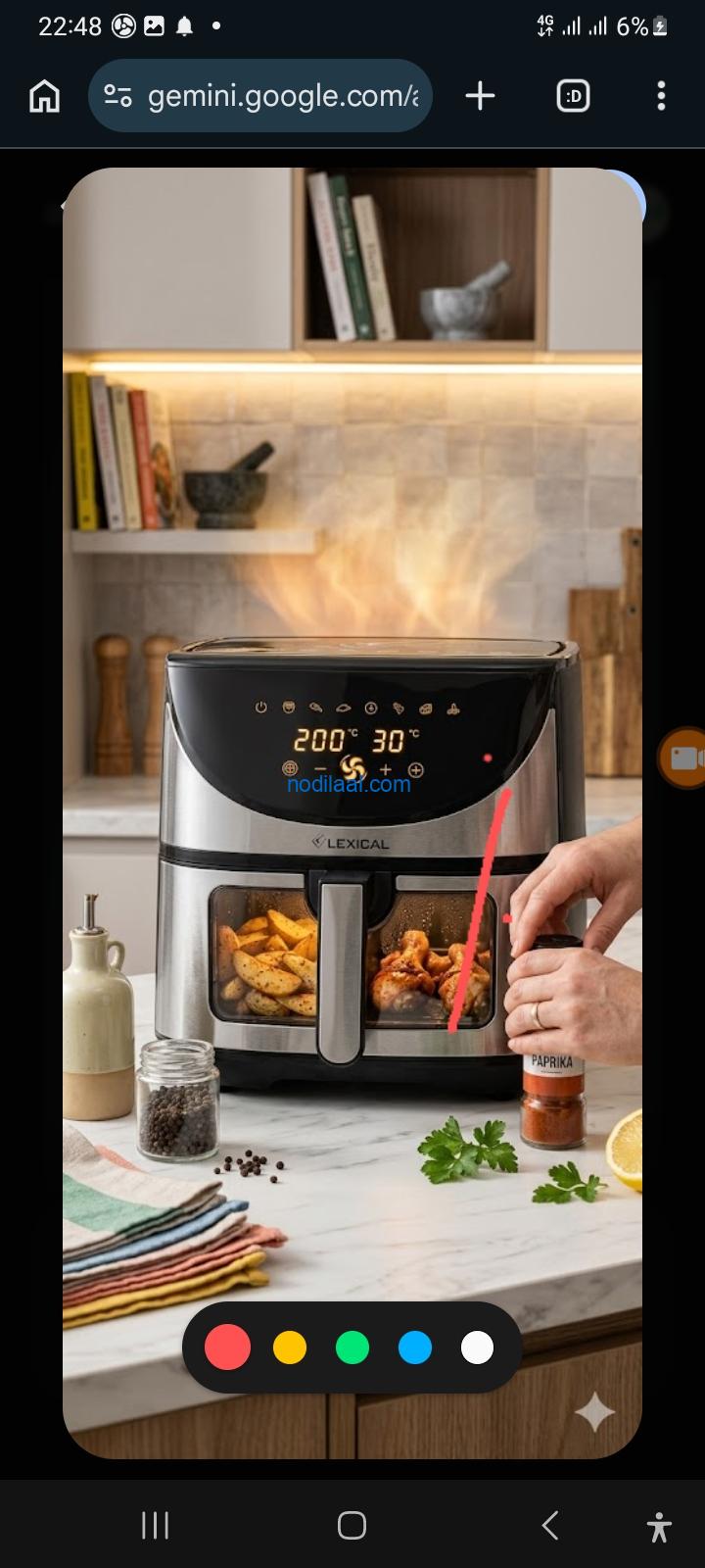 Air fryer lexccal