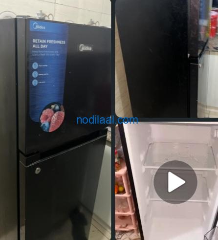 Firiij cusub oo celisa