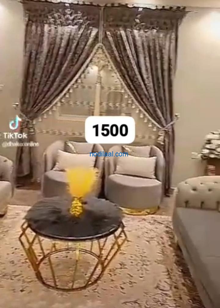 Fadhi cusub oo celisa