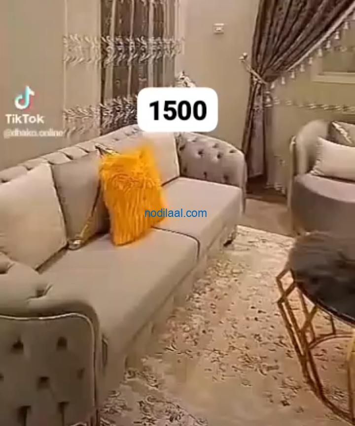 Fadhi cusub oo celisa