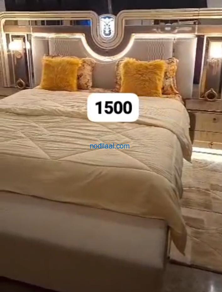 Jiif cusub oo celis ah