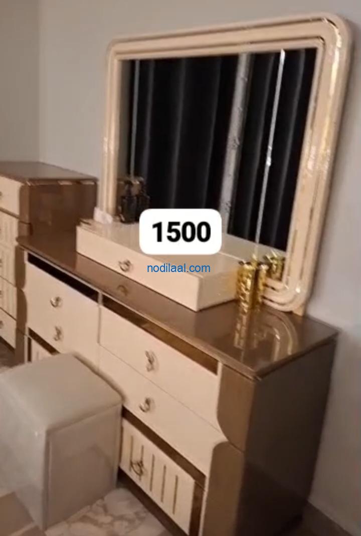 Jiif cusub oo celis ah