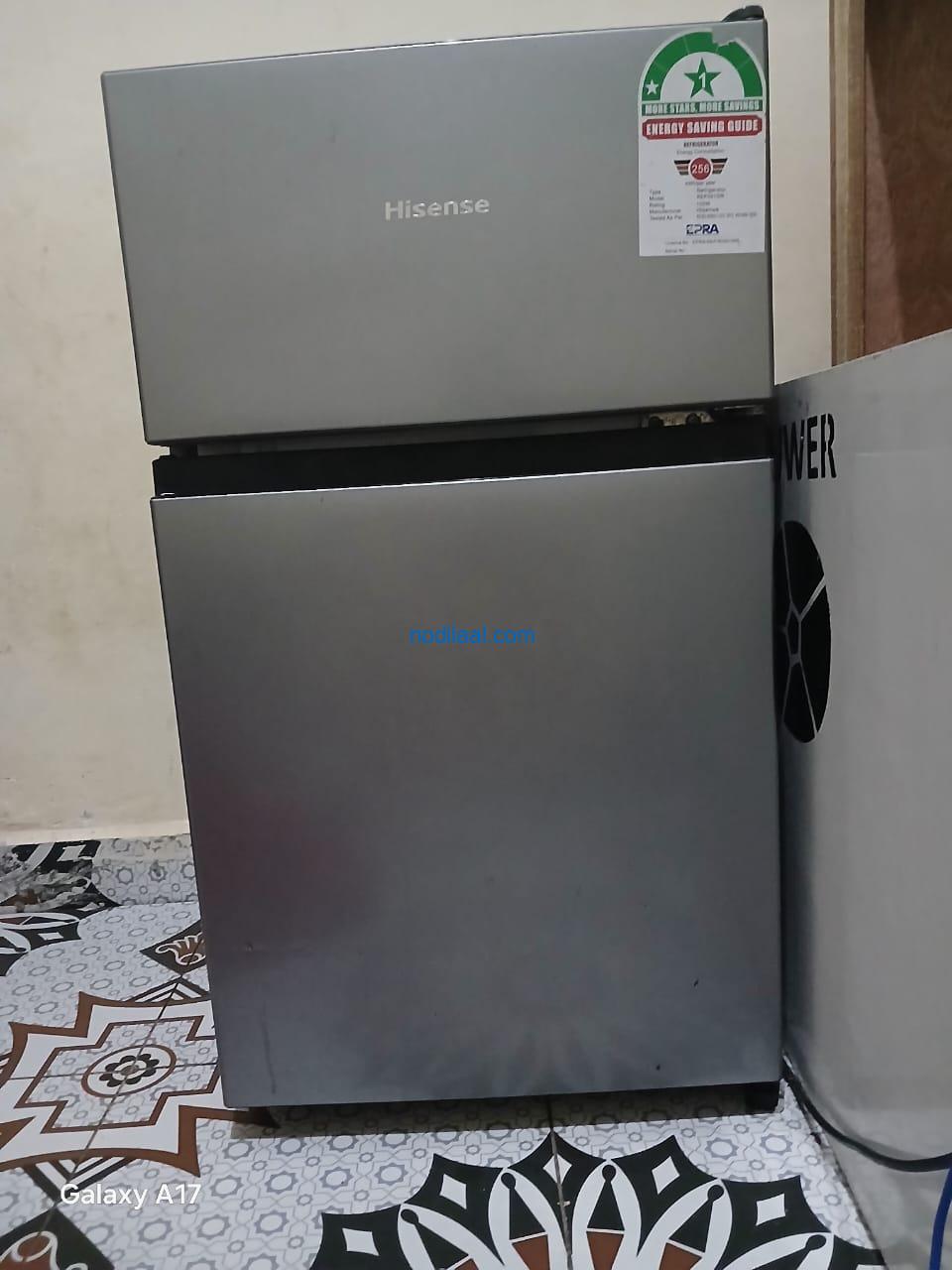 Firiij cusub oo celis ah