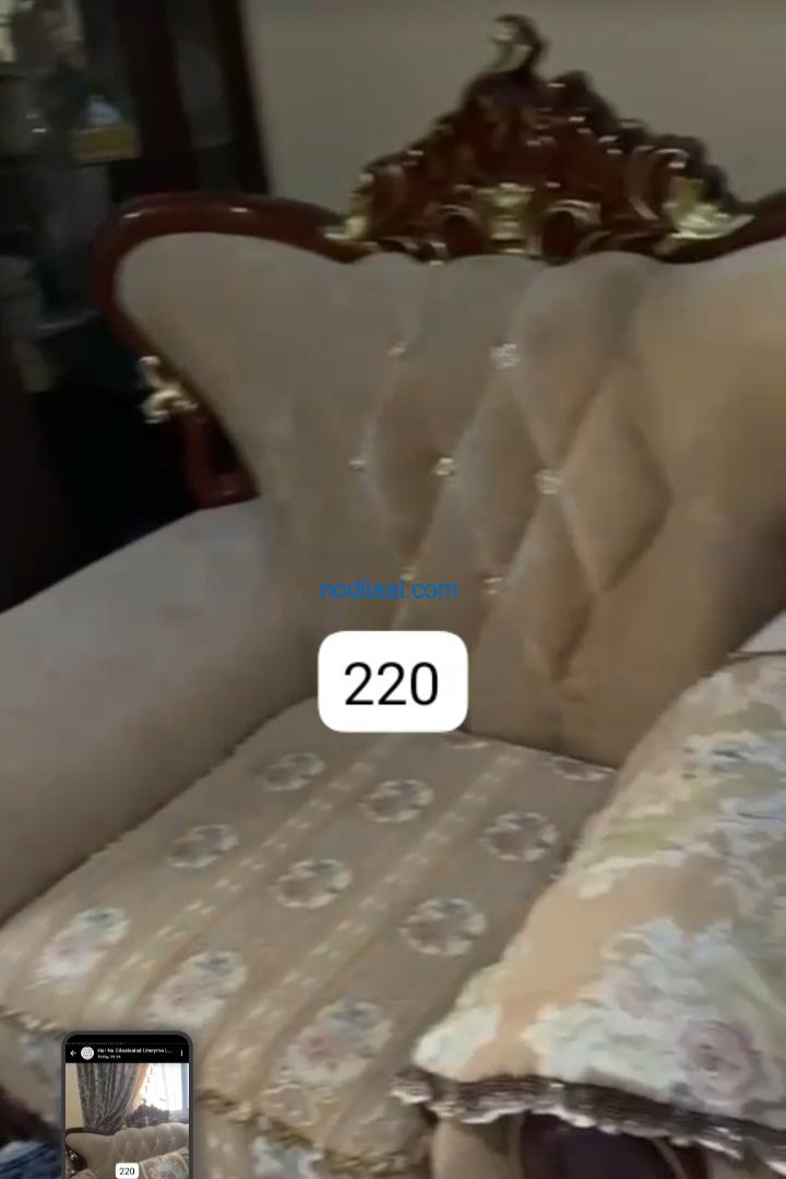 Fadhi cusub oo celisa ah