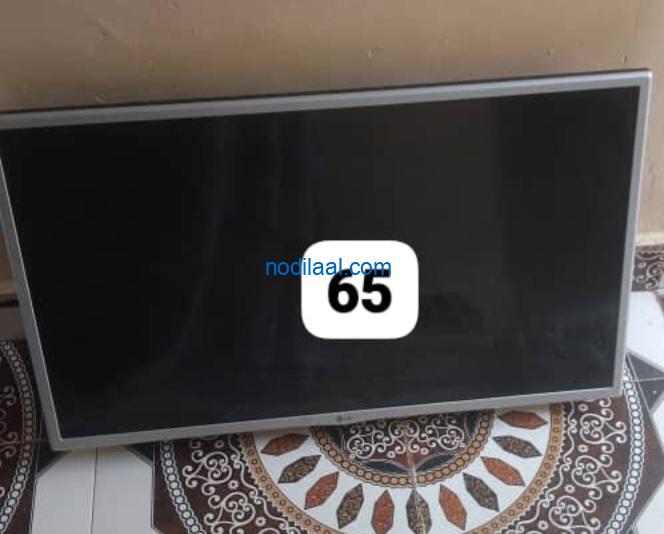 TV cusub oo celisa ah