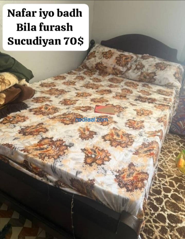 Sariir Nafar iyo badh $70