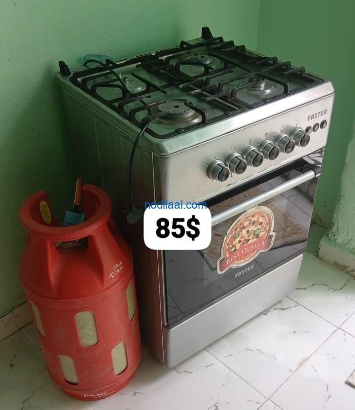 Shoolad iyo haan somgas