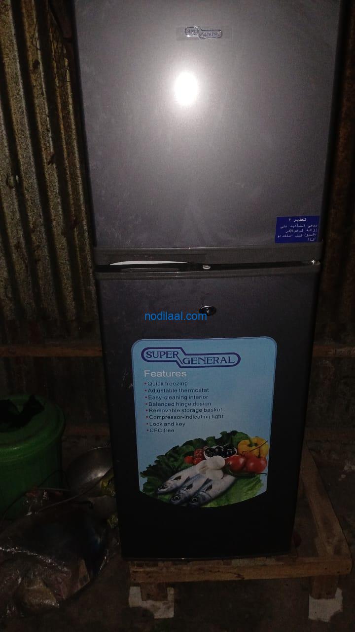 Firiij cusub oo celis ah