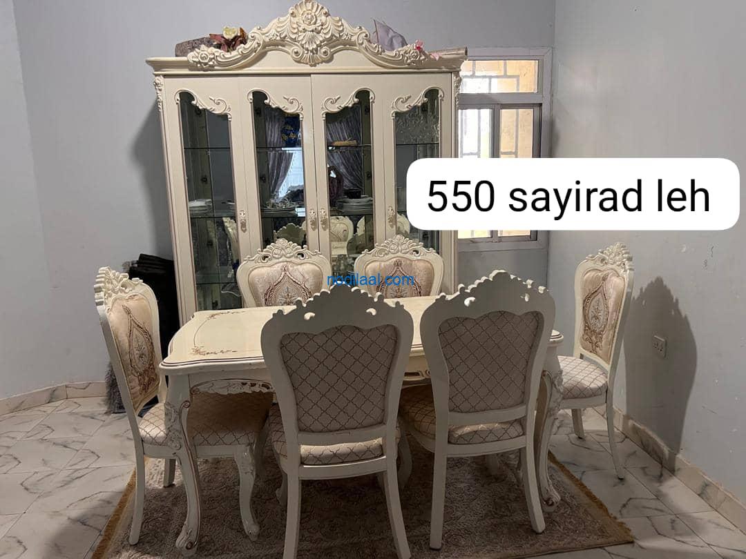 Biifay iyo miis iyo kuraas