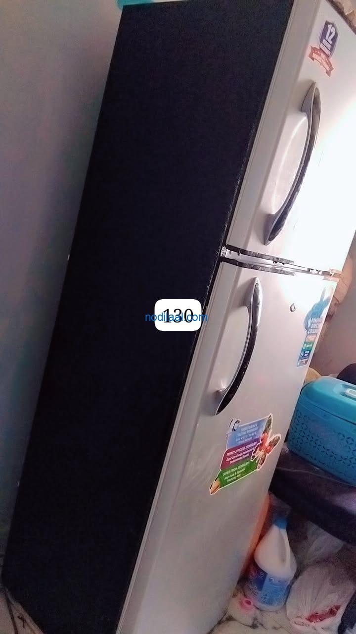 Firijiyeer cusub oo celis ah