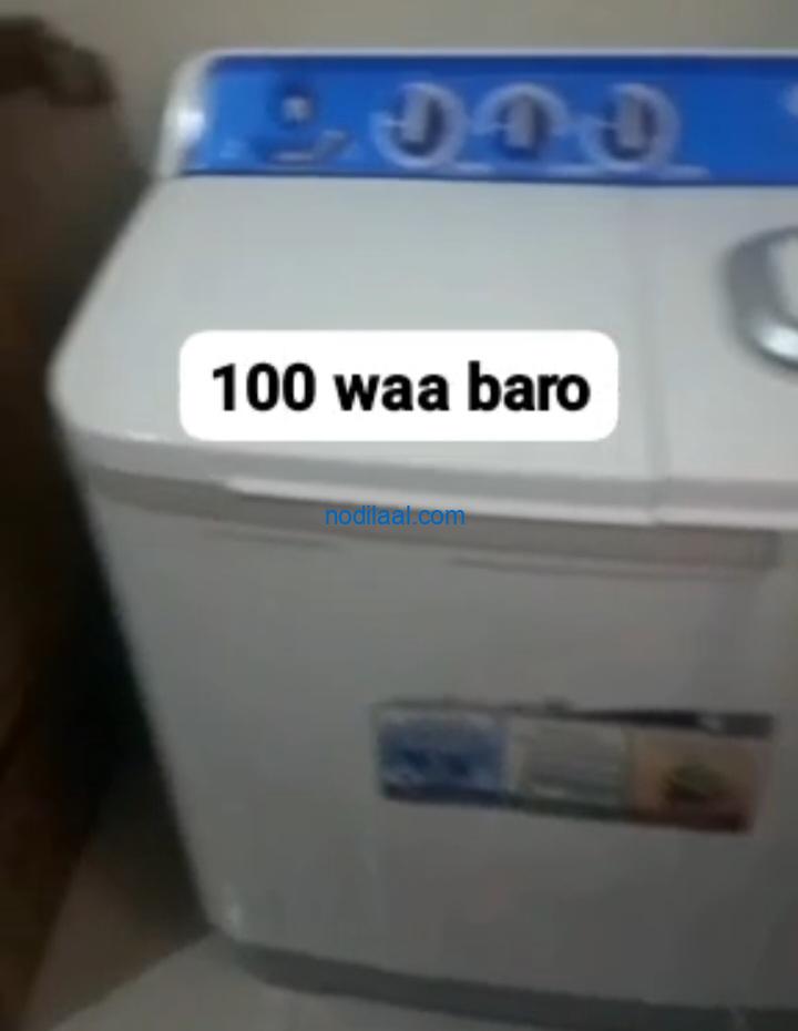 Qasaalad iiba oo cusub