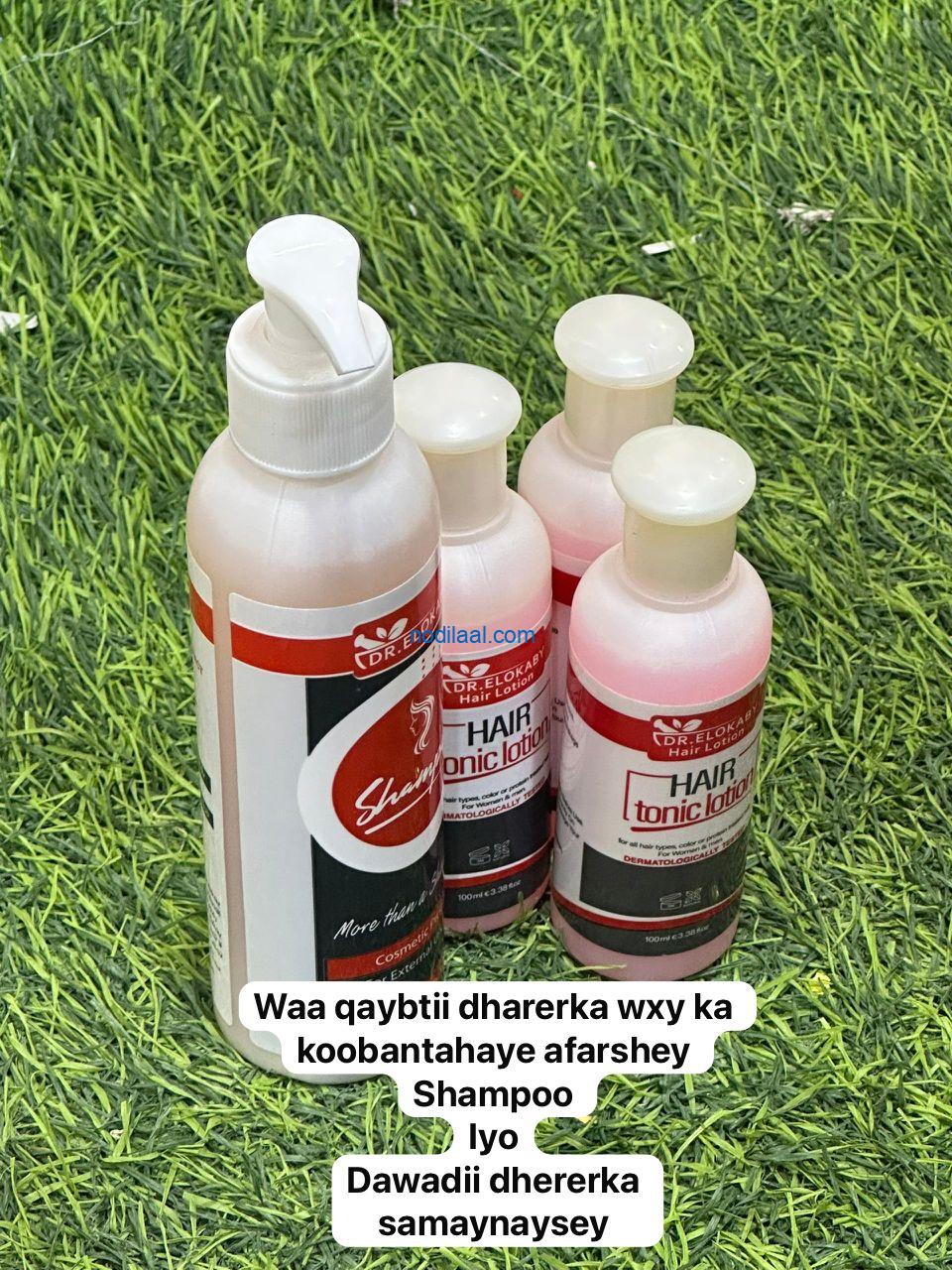 Dheeraynta timaha hair growth