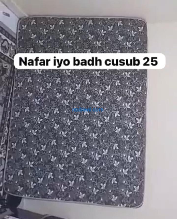 Firaash nafar iyo badh
