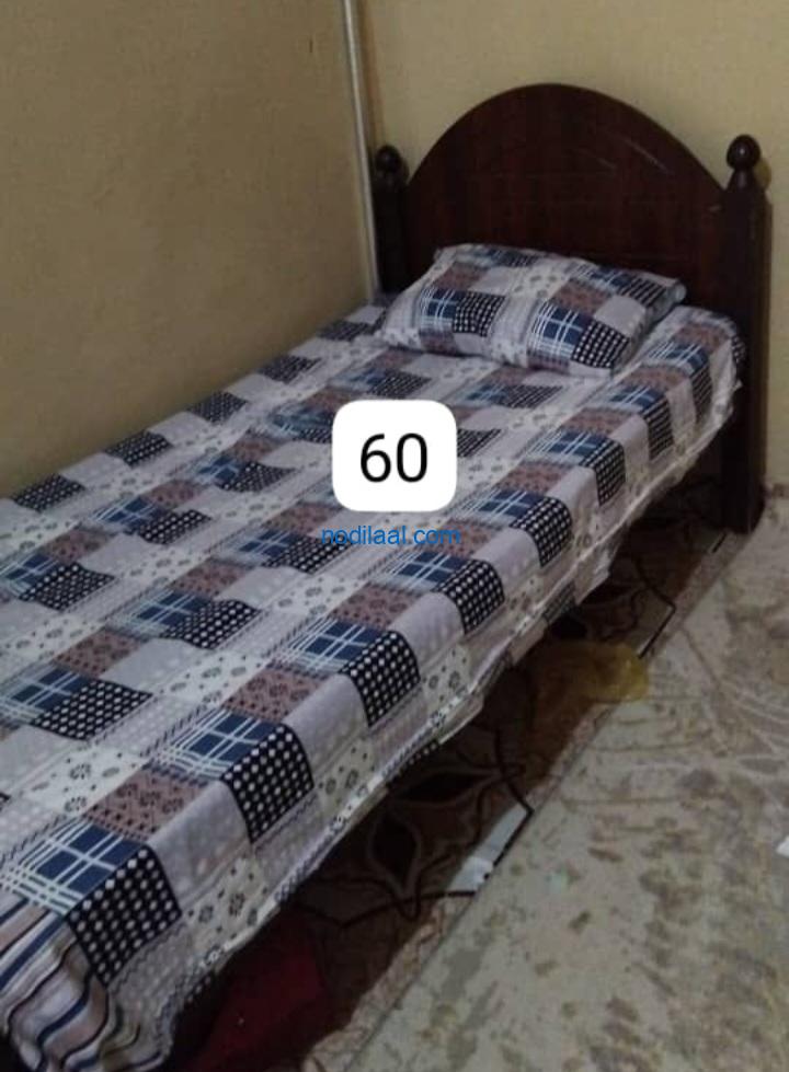 Sariir nafar ah