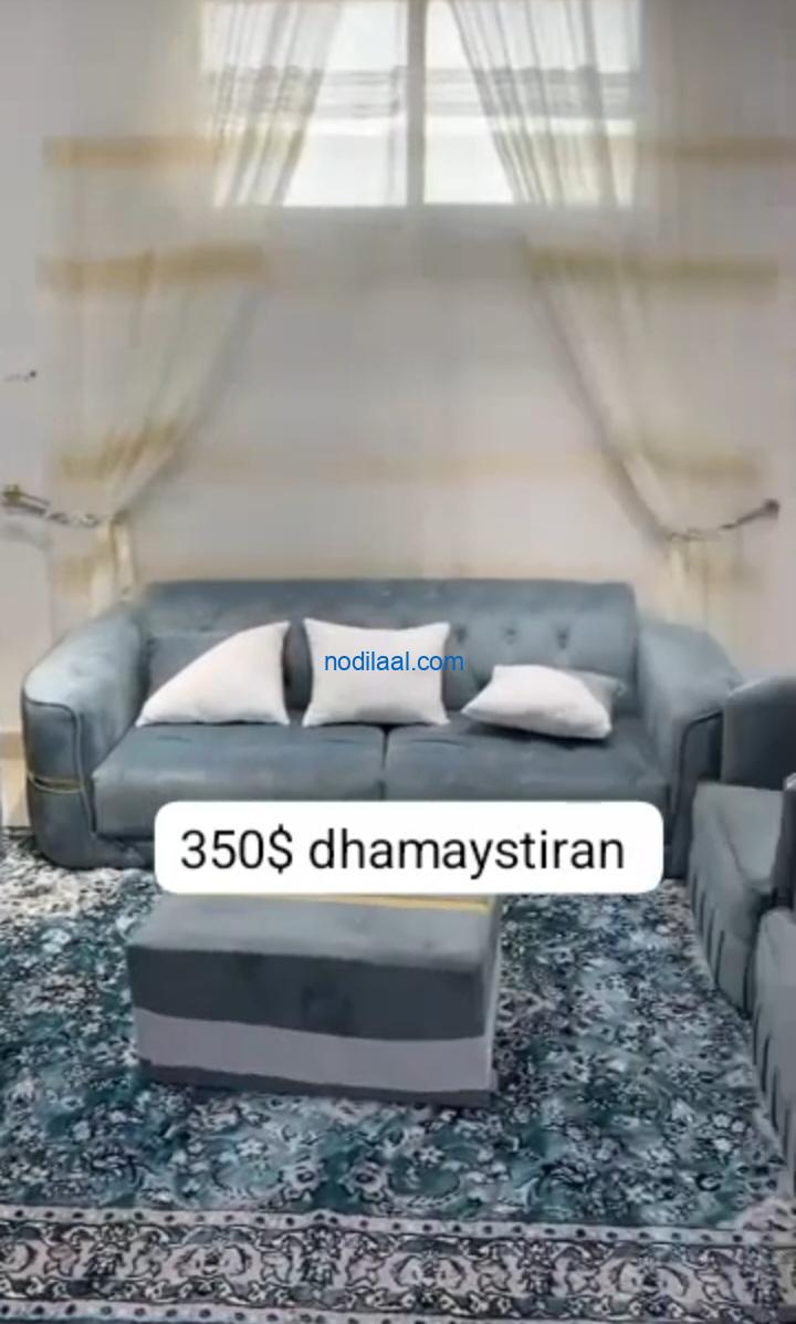 Fadhi Dhameystiran
