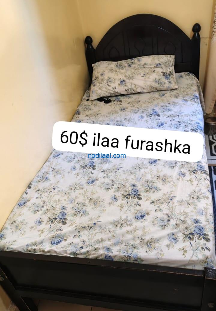 Sariir nafar ah macal firaash wadata
