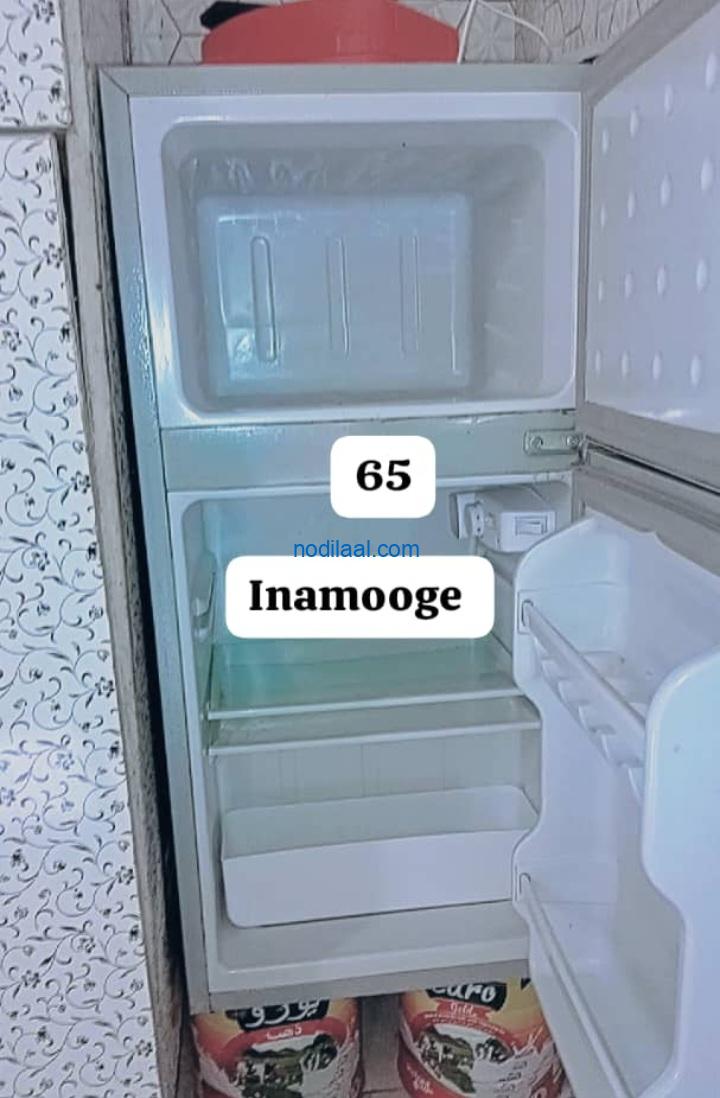 Firiij