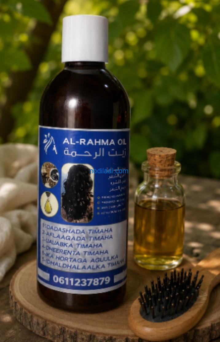 Al rahma oil