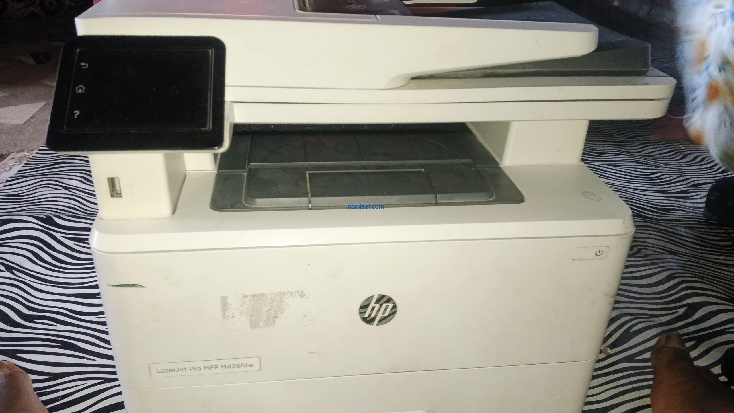 Printer