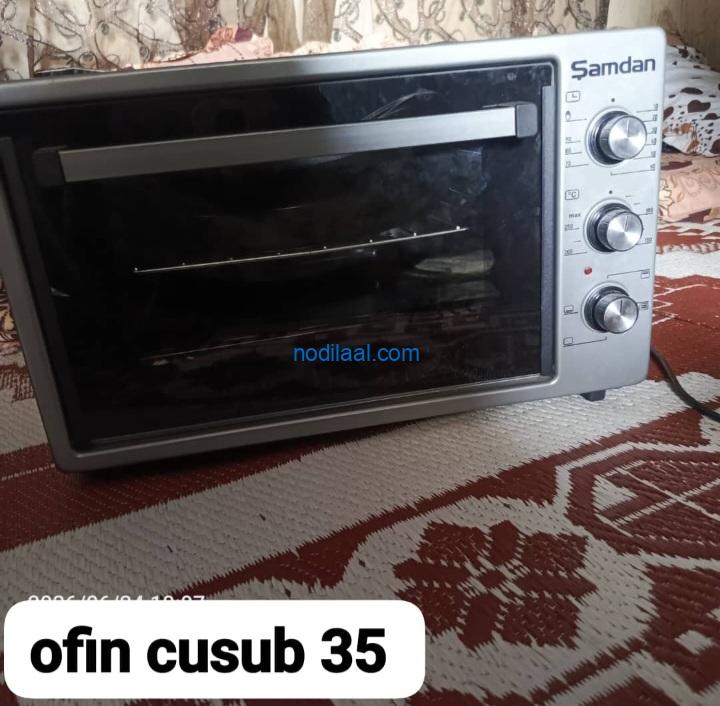 Ofin