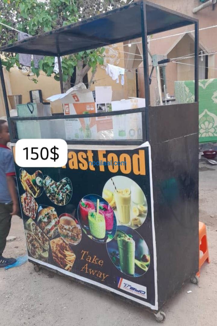 Ganacsiga fast food