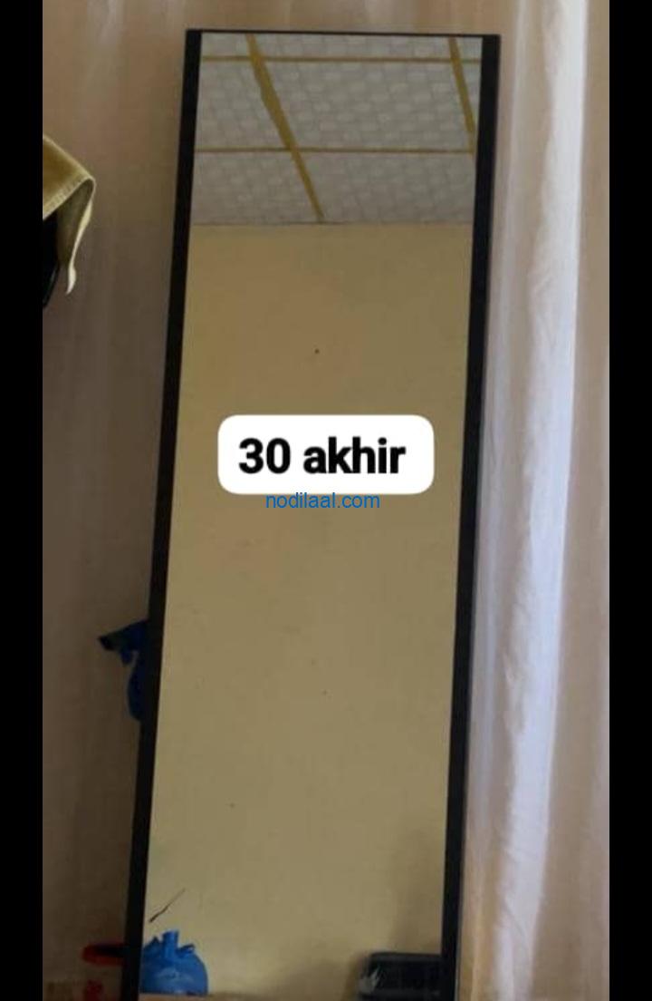 Firiijiyeer