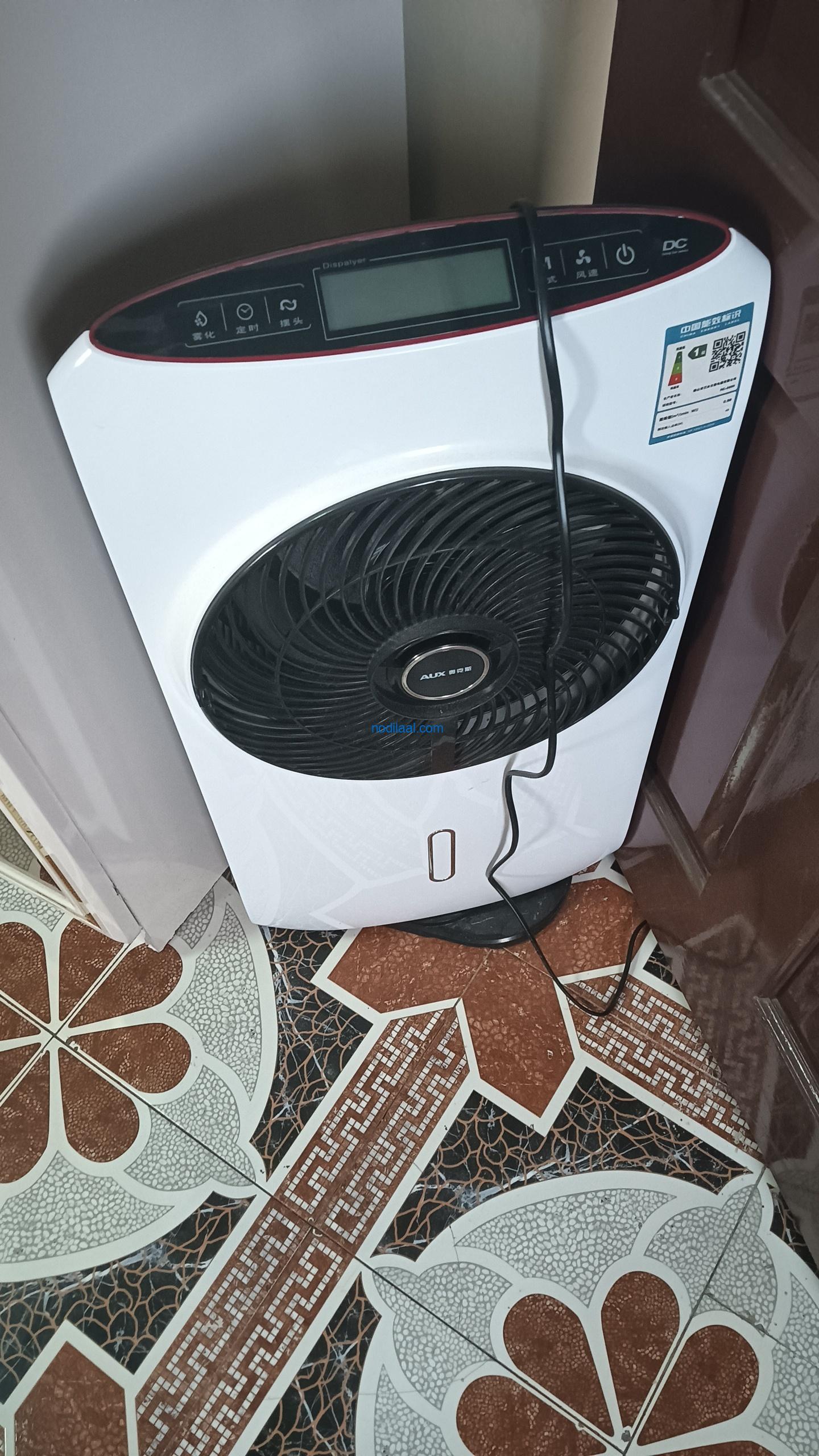 AUX Portable Air Cooler(Mukeyf portable)