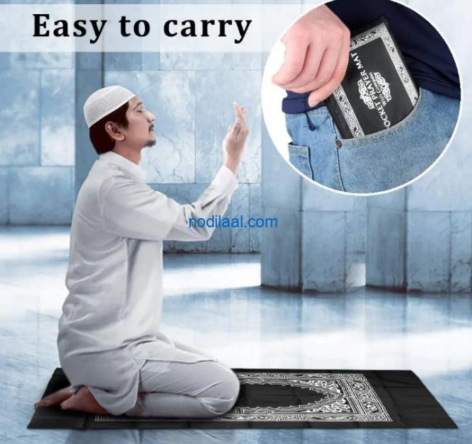 Sijaayada safar ama roogga salaadda ee safarka.