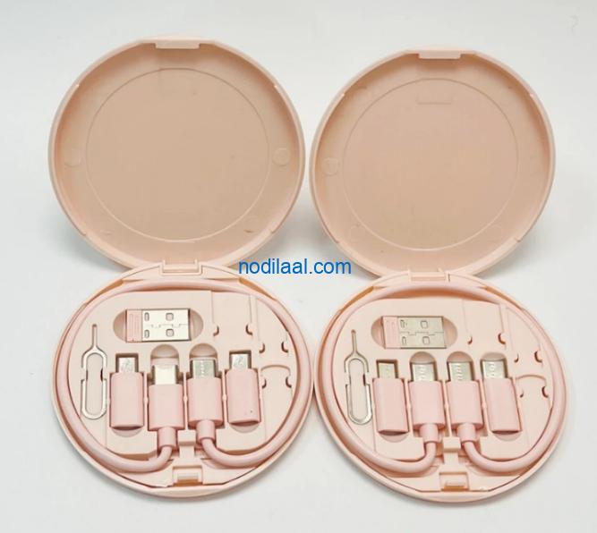 Cable kit ( sanduuiq yar oo kuu jleedinaa dhamaan)