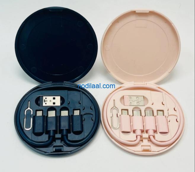 Cable kit ( sanduuiq yar oo kuu jleedinaa dhamaan)