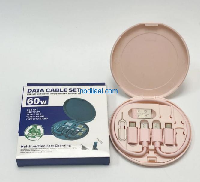Cable kit ( sanduuiq yar oo kuu jleedinaa dhamaan)