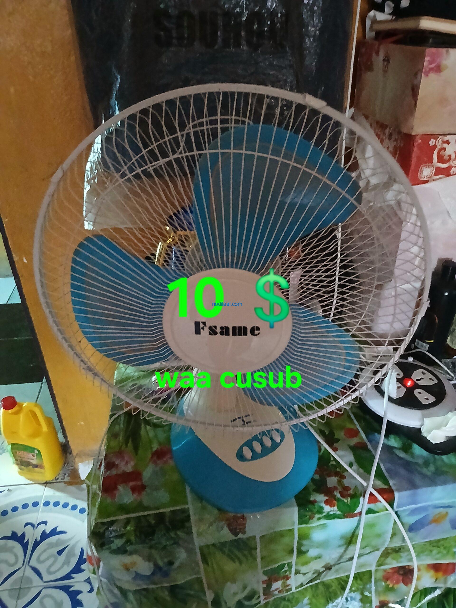 Marwahed cusub