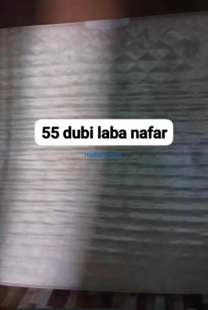 Firaash Dubi ah laba nafar ah