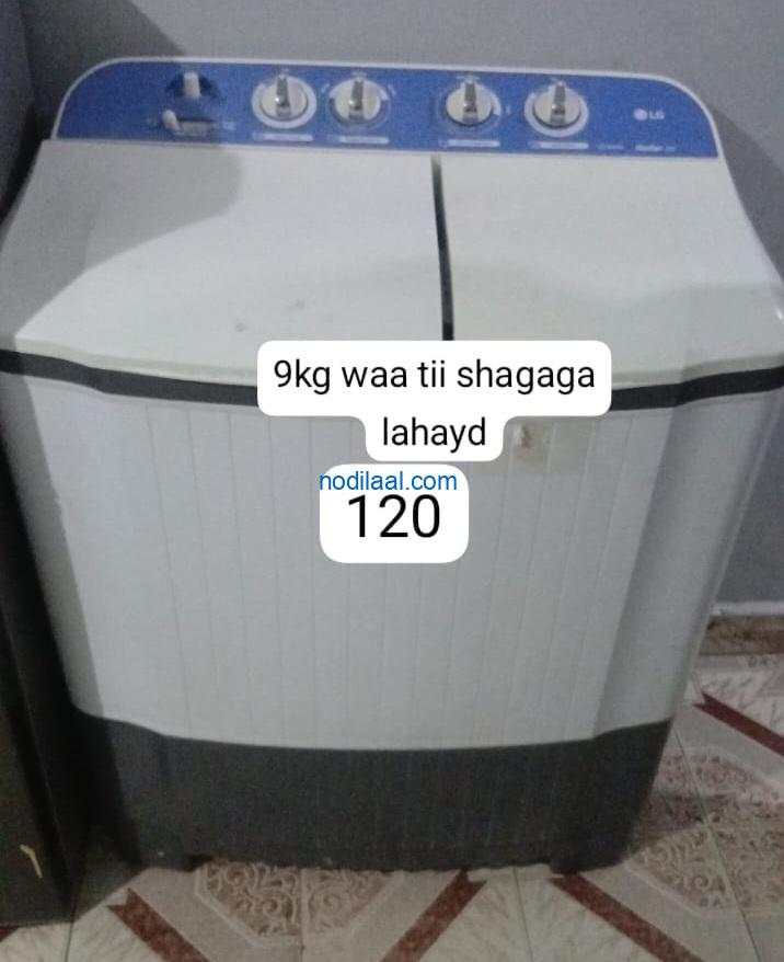 Qasaalad iiba ah oo cusub