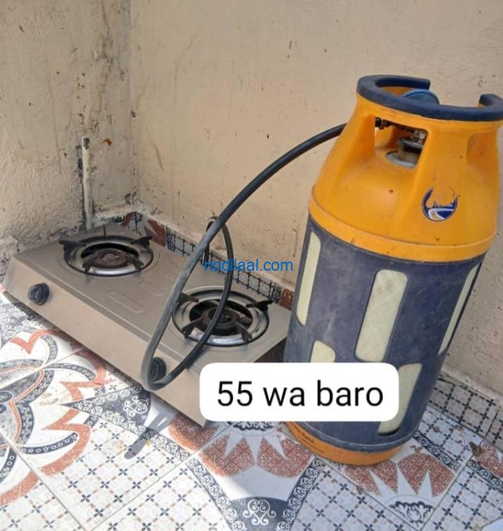 Shoolad iyo haan somgas ah $55