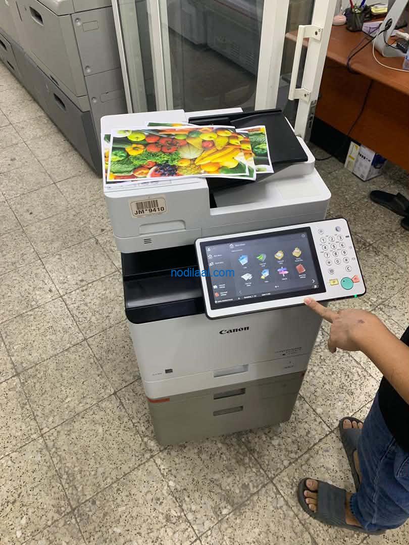 Printer