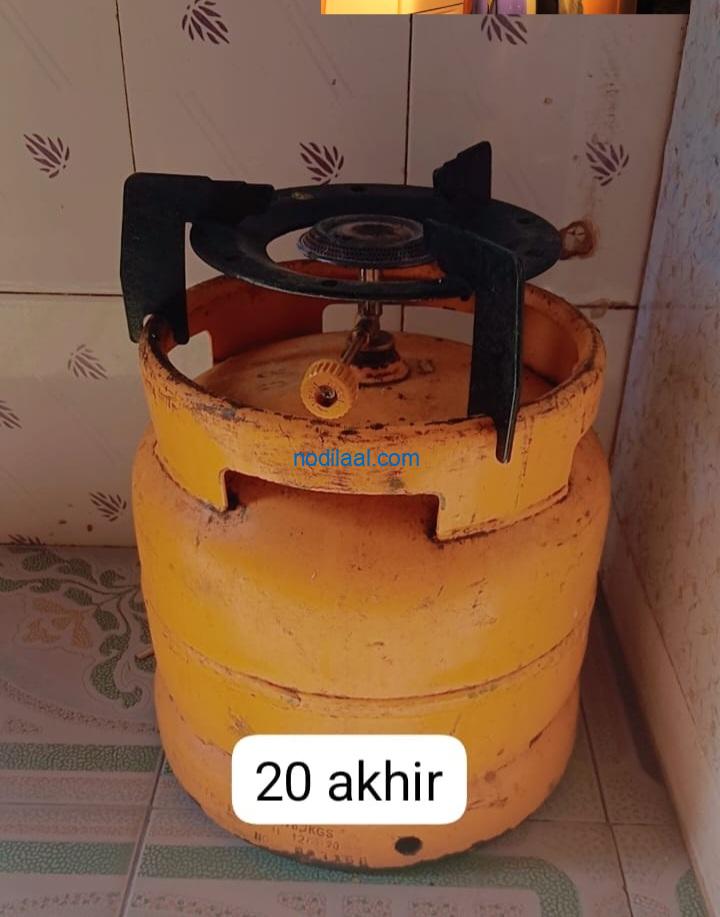 Shoolad macal haan somgas
