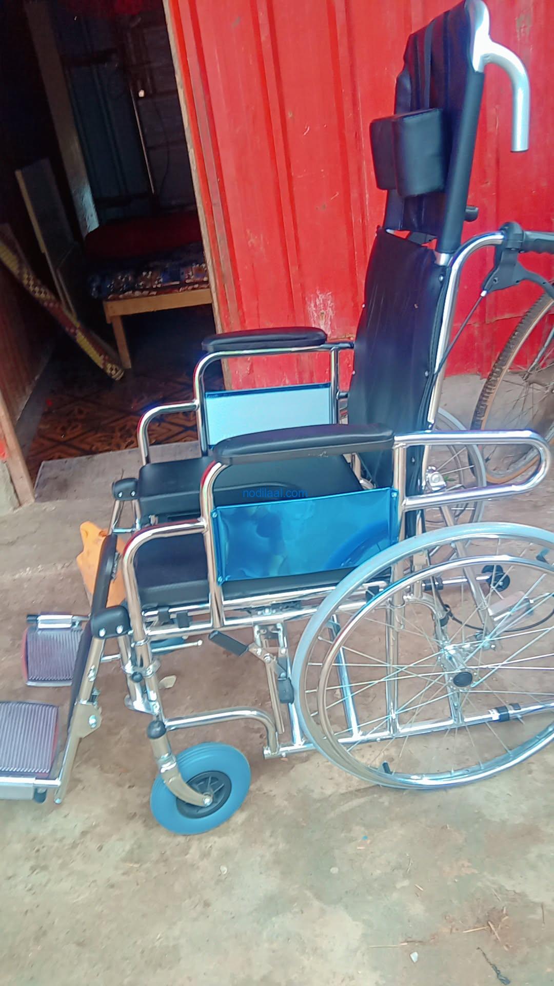 Wellchair