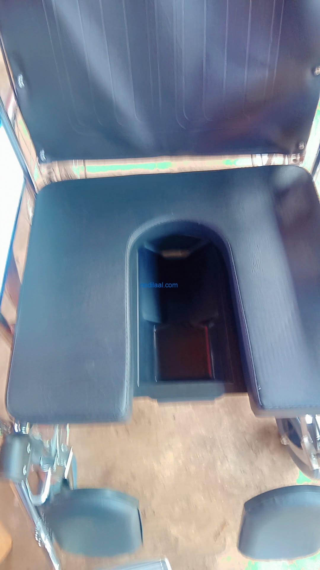 Wellchair