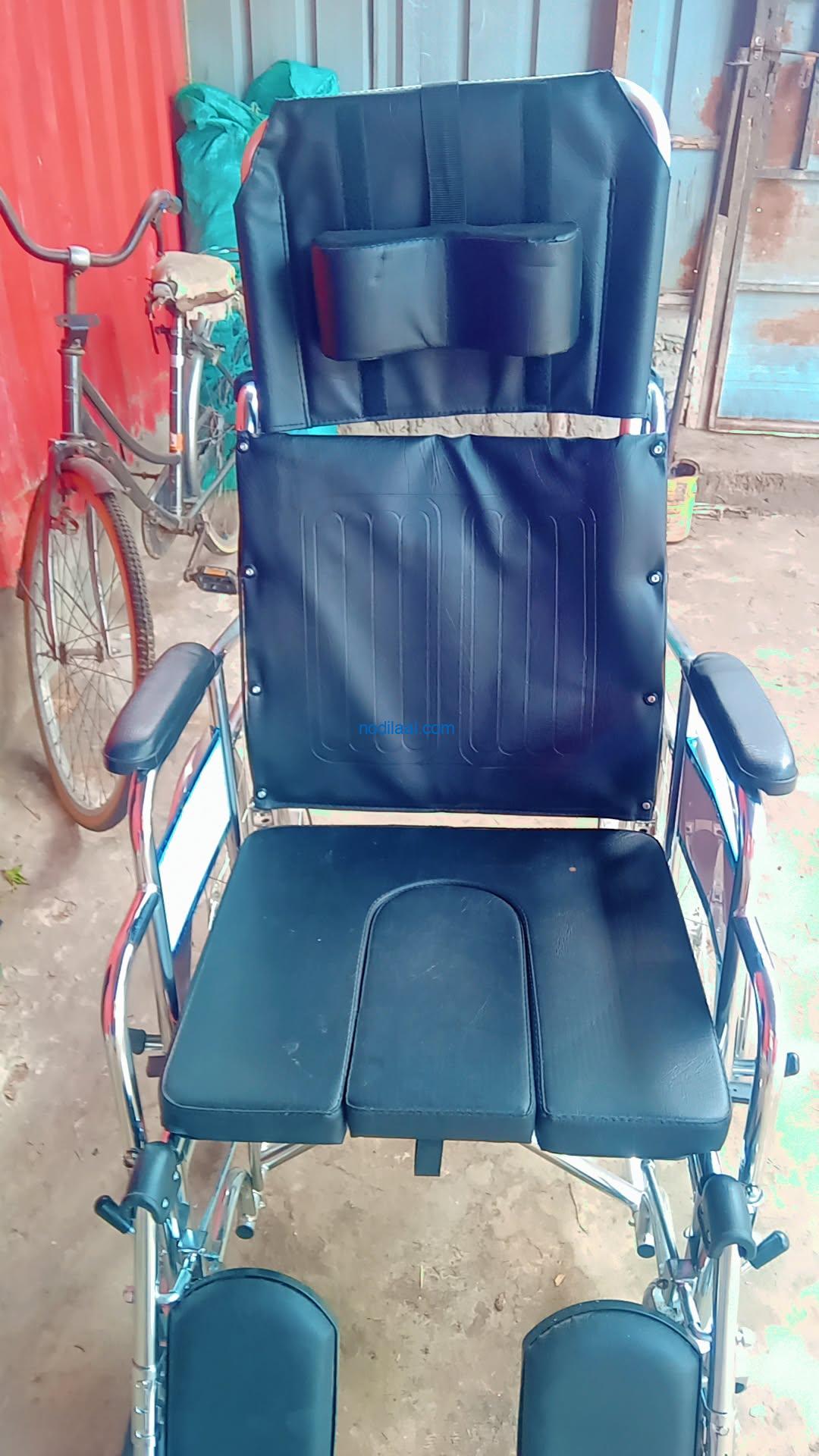 Wellchair